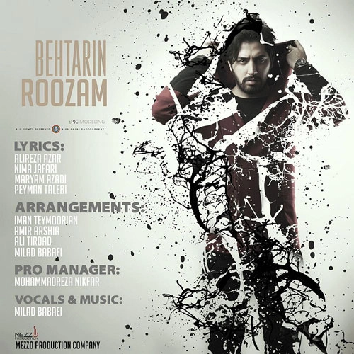 Cover artwork for Akharin Fosrat by Milad Babaei